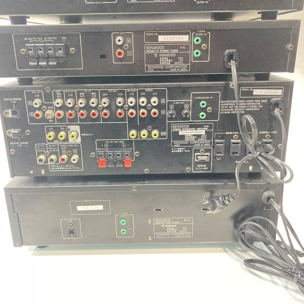 動作確認済 KENWOOD ケンウッド ROXY G5 ロキシーG５ コンポ アンプ 良音スピーカー CDプレーヤーのみジャンク　[管理No.：S10906_C1_200]_画像8