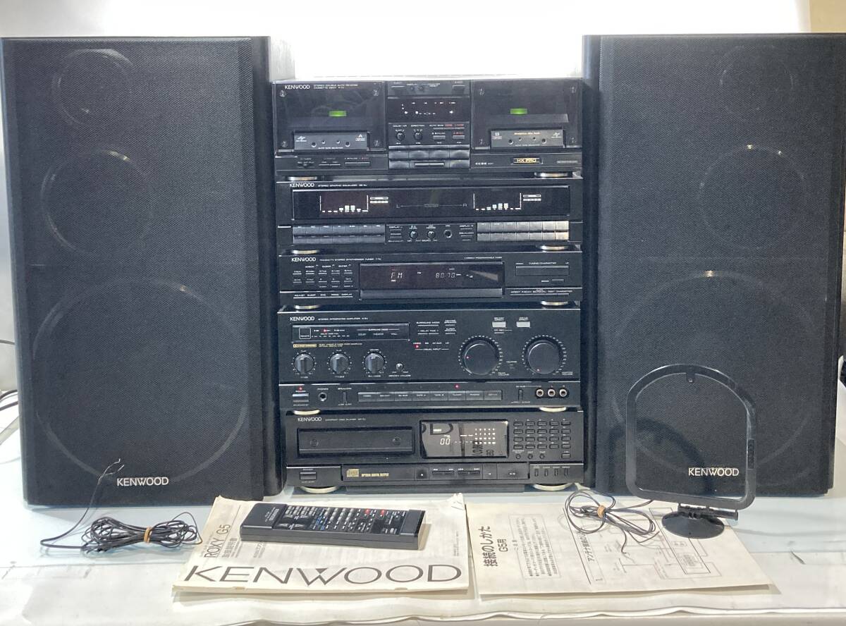 動作確認済 KENWOOD ケンウッド ROXY G5 ロキシーG５ コンポ アンプ 良音スピーカー CDプレーヤーのみジャンク　[管理No.：S10906_C1_200]_画像1