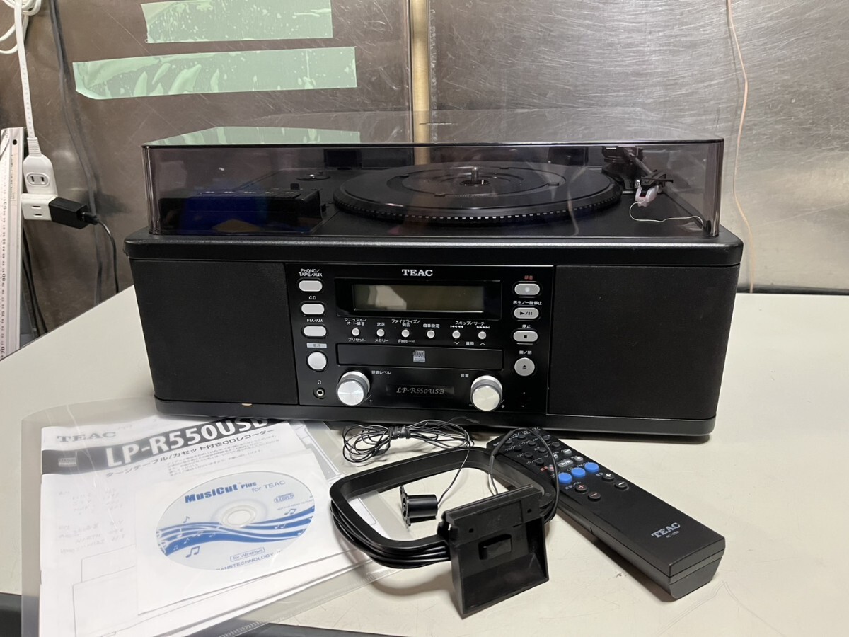  ○ TEAC LP-R550USB ターンテーブル/カセット付き CDレコーダー リモコン取説付属 動作確認済 カセット再生NG 中古品 ③_画像1