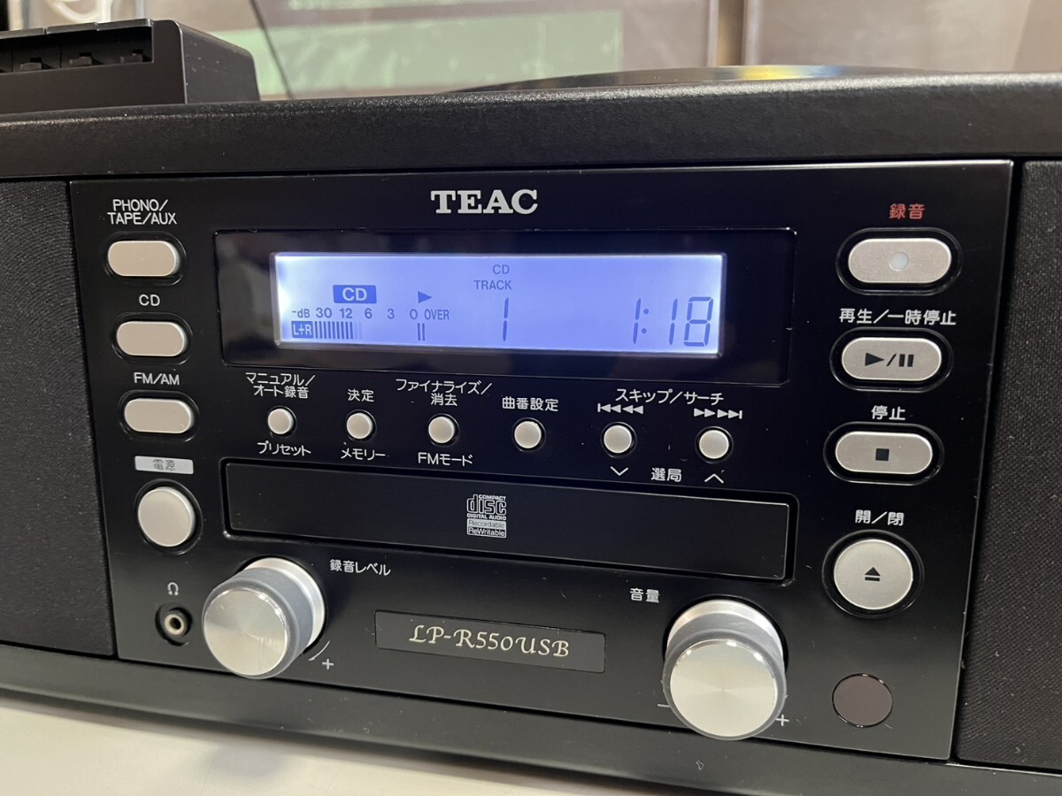  ○ TEAC LP-R550USB ターンテーブル/カセット付き CDレコーダー リモコン取説付属 動作確認済 カセット再生NG 中古品 ③_画像5