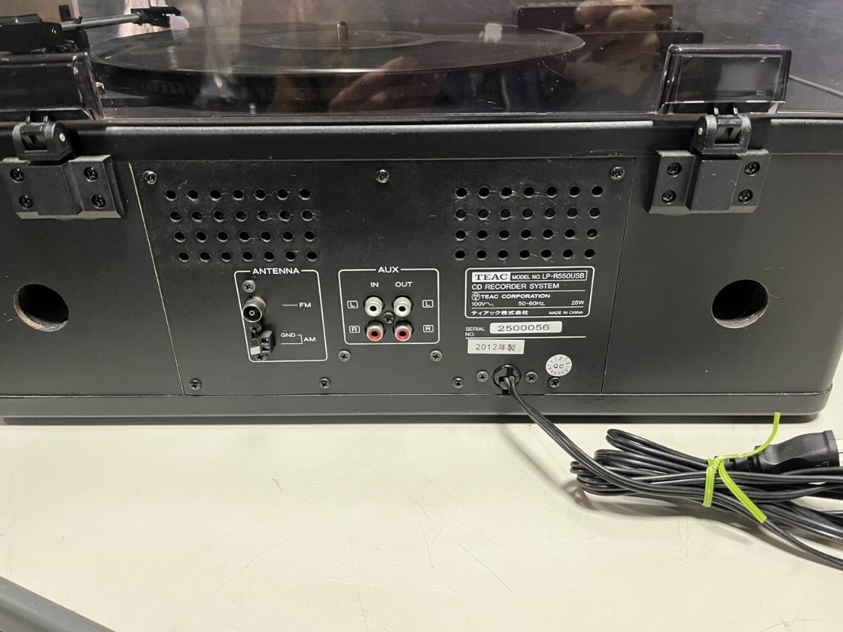  ○ TEAC LP-R550USB ターンテーブル/カセット付き CDレコーダー リモコン取説付属 動作確認済 カセット再生NG 中古品 ③_画像8