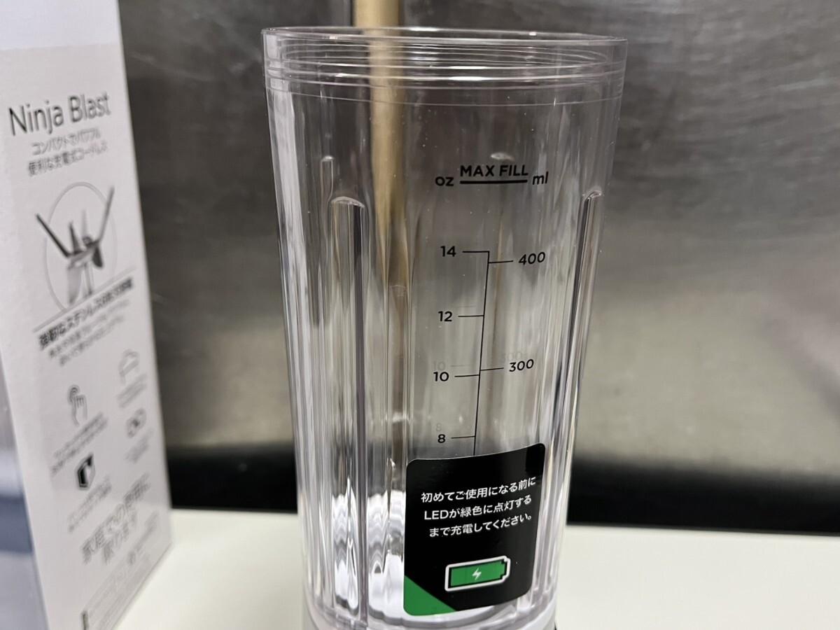 ○ NINJA BLAST コードレスミキサー BC151J WH 取説元箱付属 USB充電 530ml ジューサー ほぼ未使用品 ④_画像5