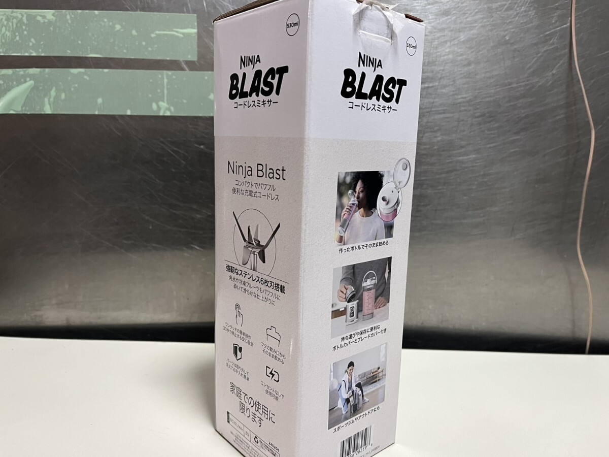 ○ NINJA BLAST コードレスミキサー BC151J WH 取説元箱付属 USB充電 530ml ジューサー ほぼ未使用品 ④_画像10