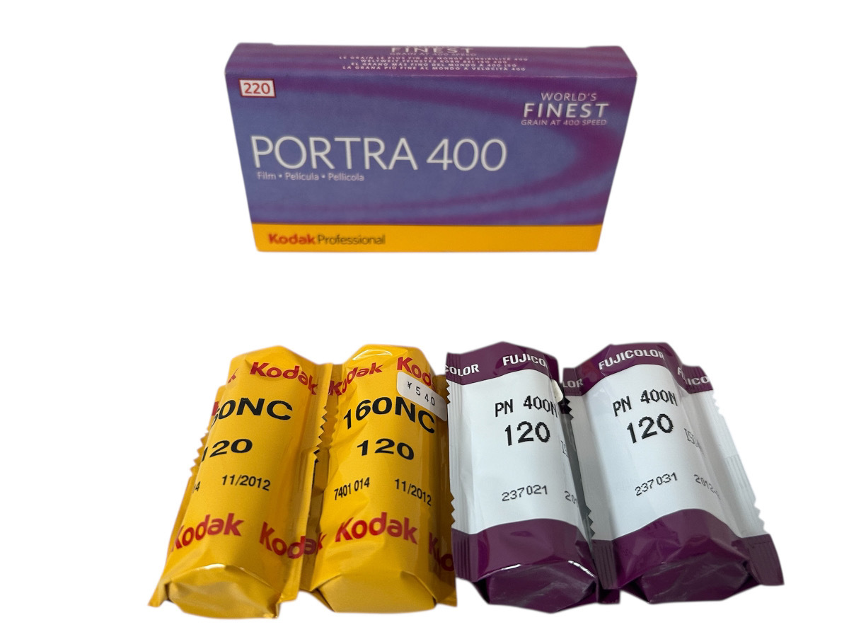 12072-092*1 иен ~/ камера плёнка 5 шт суммировать /Kodak/PORTRA 400 220 5шт.@ упаковка /Kod160NC120 2 шт /FUJIFILM PN400N 120 2 шт / нераспечатанный / окончание срока действия *