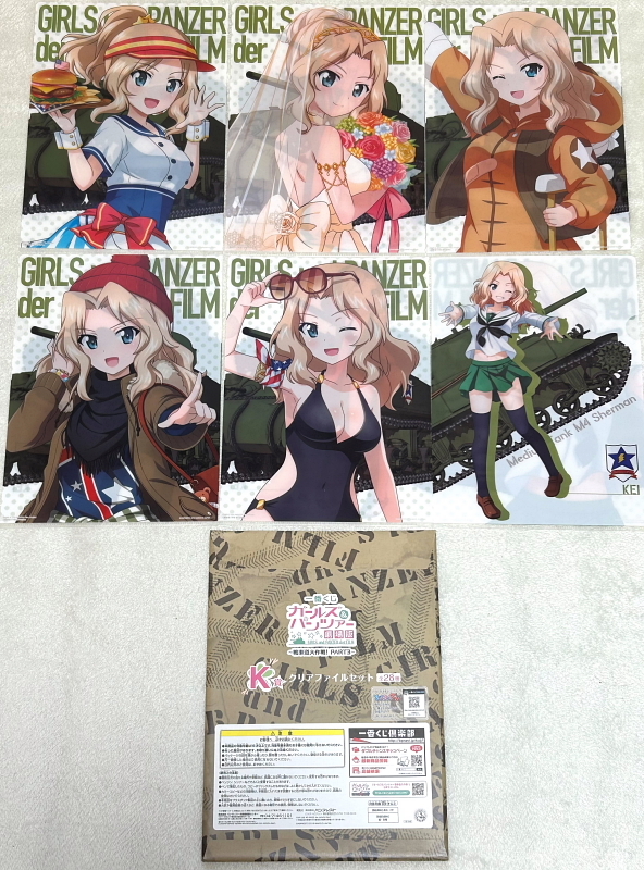 самый жребий Girls&Panzer театр версия ~ танк дорога Daisaku битва PART3~ прозрачный файл 6 вид Kei