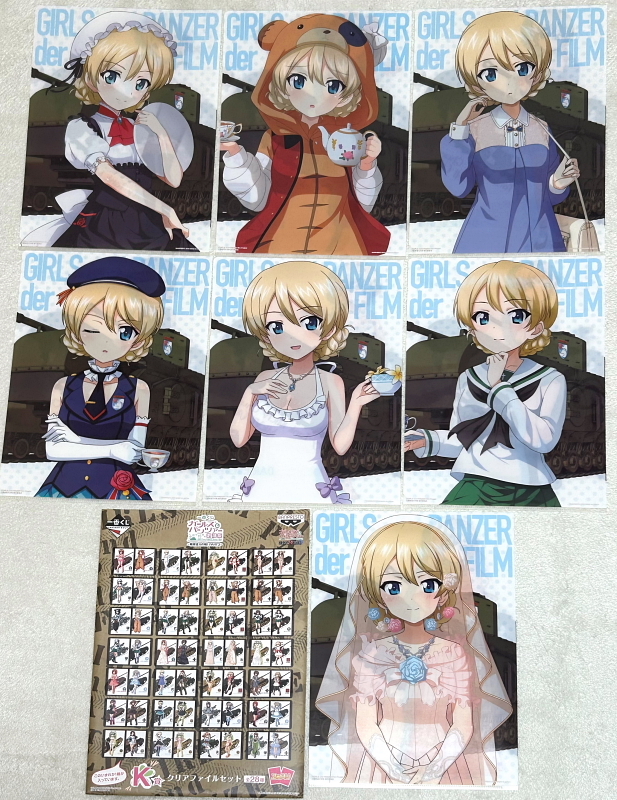 самый жребий Girls&Panzer театр версия ~ танк дорога Daisaku битва! PART3~ K. прозрачный файл комплект 7 вид Darjeeling самый жребий Girls&Panzer театр версия ~ танк дорога Daisaku битва! PART3~ K. прозрачный файл комплект 7 вид Darjeeling