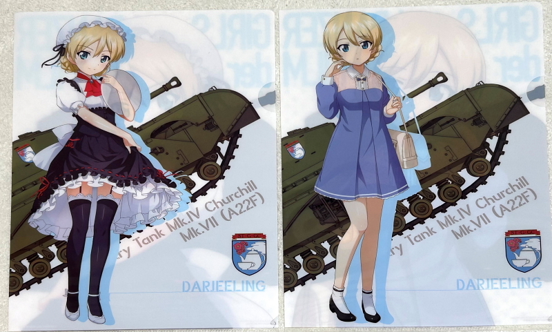самый жребий Girls&Panzer театр версия ~ танк дорога Daisaku битва! PART3~ K. прозрачный файл комплект 7 вид Darjeeling