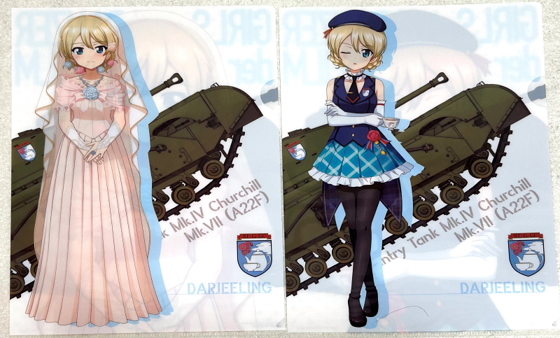 самый жребий Girls&Panzer театр версия ~ танк дорога Daisaku битва! PART3~ K. прозрачный файл комплект 7 вид Darjeeling
