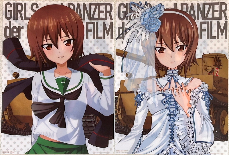  самый жребий Girls&Panzer театр версия ~ танк дорога Daisaku битва PART3~ прозрачный файл 7 вид запад ...