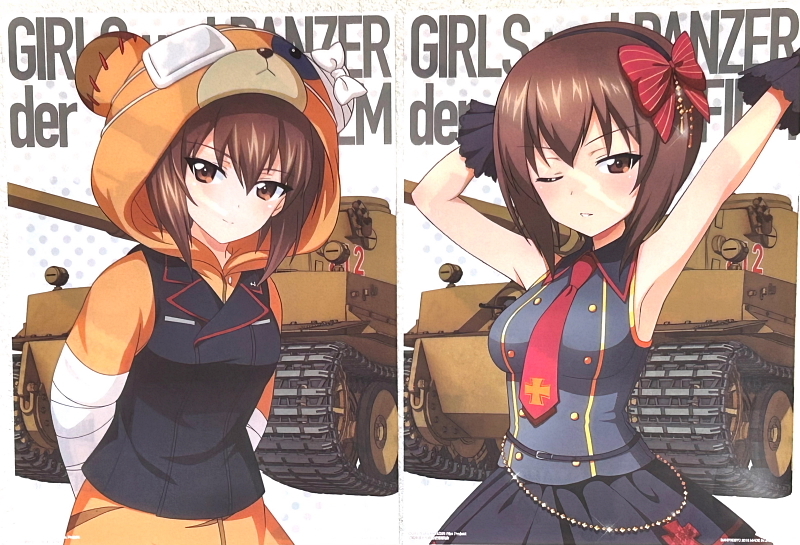  самый жребий Girls&Panzer театр версия ~ танк дорога Daisaku битва PART3~ прозрачный файл 7 вид запад ...