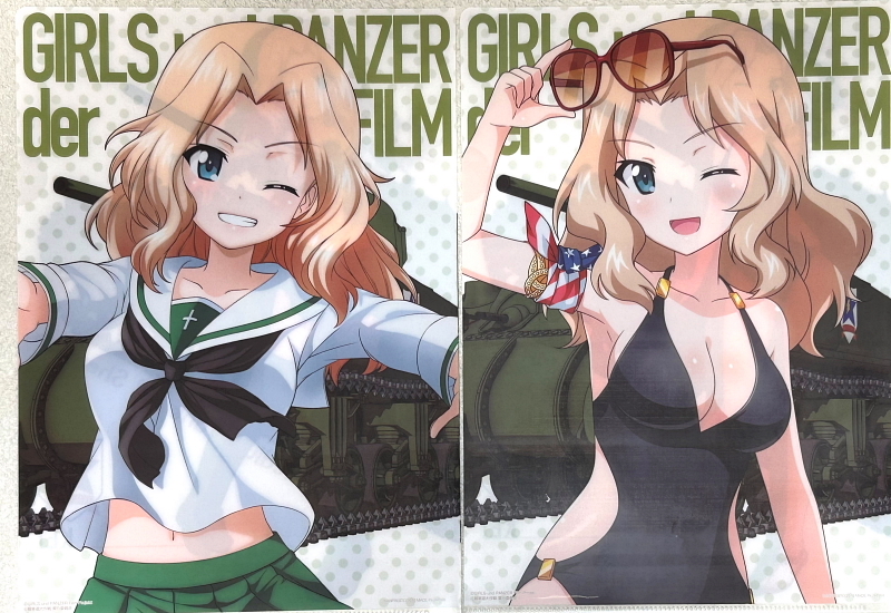 самый жребий Girls&Panzer театр версия ~ танк дорога Daisaku битва PART3~ прозрачный файл 6 вид Kei