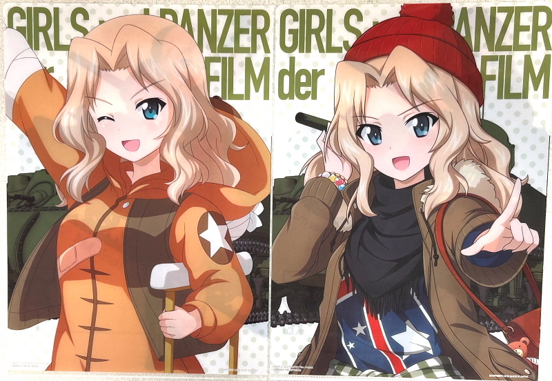 самый жребий Girls&Panzer театр версия ~ танк дорога Daisaku битва PART3~ прозрачный файл 6 вид Kei