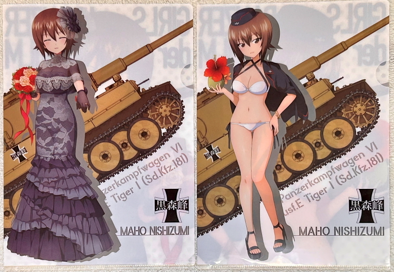  самый жребий Girls&Panzer театр версия ~ танк дорога Daisaku битва PART3~ прозрачный файл 7 вид запад ...