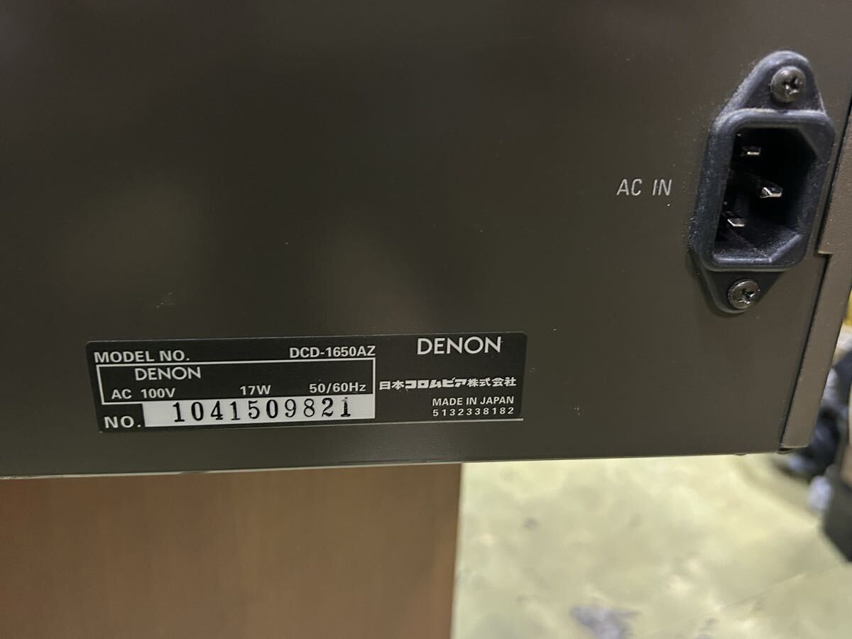 ★DENON CDプレイヤー DCD-1650AZ 通電確認済 CDプレーヤー　1円スタート_画像10