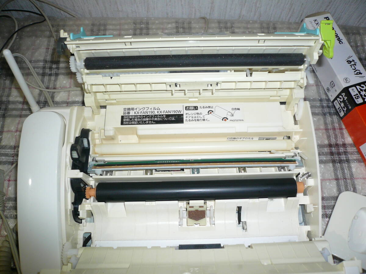 パナソニック おたっくす KX-PD301-W インクフィルム付_画像3