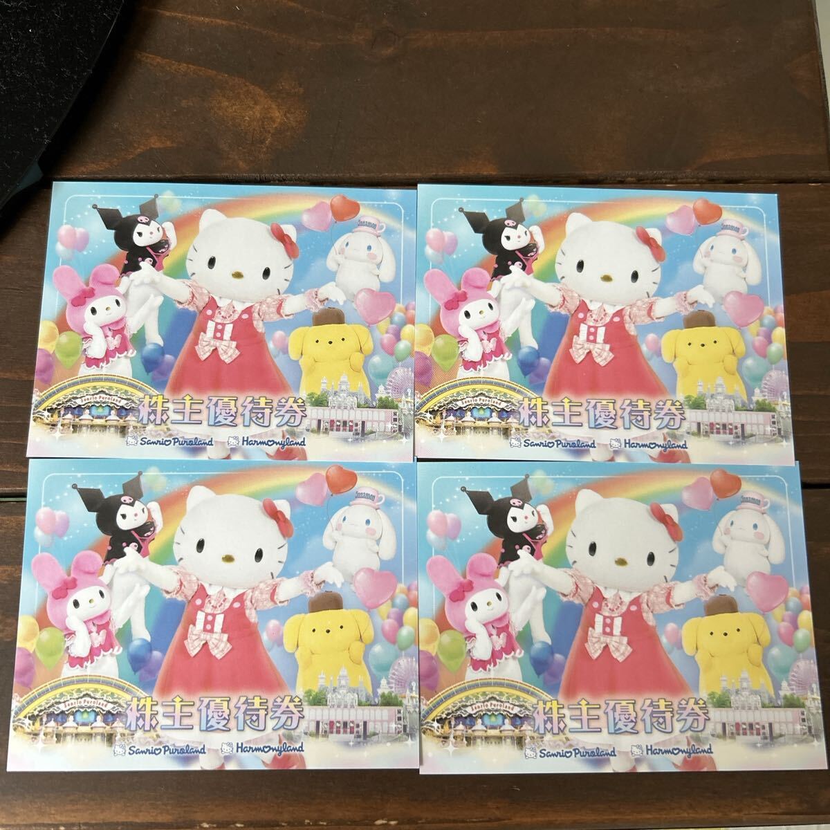  Sanrio акционер пригласительный билет 4 листов 