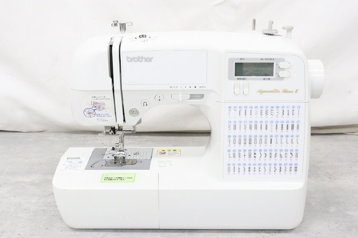 【行董】brother ブラザーコンピュータミシン CPS4802 取扱説明書 ソーイング 手工芸 裁縫 ハンドクラフト 通電確認済み 現状品 AS211ABY87_画像2