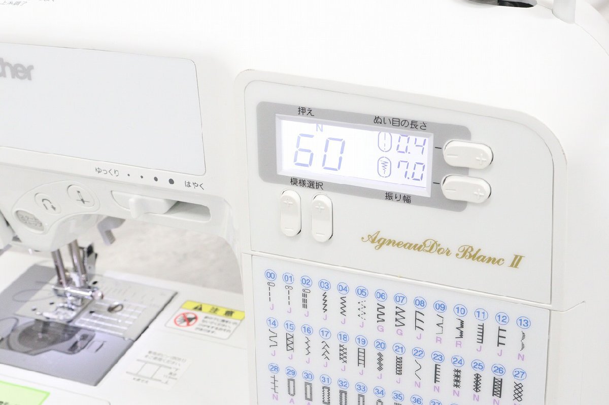 【行董】brother ブラザーコンピュータミシン CPS4802 取扱説明書 ソーイング 手工芸 裁縫 ハンドクラフト 通電確認済み 現状品 AS211ABY87_画像3