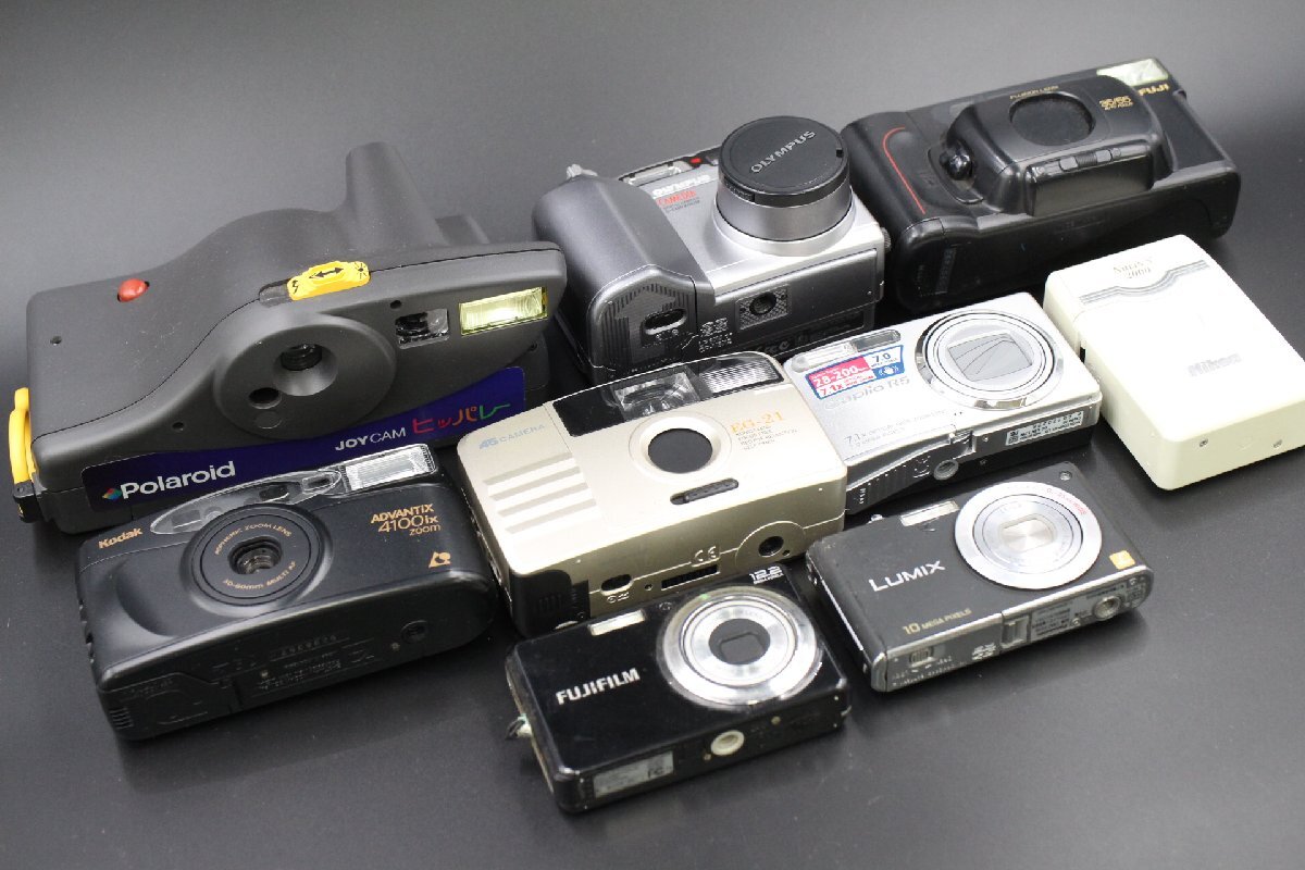 【行董】デジカメ デジタル一眼レフカメラ等まとめ OLYMPUS FUJIFILM Panasonic Nikon RICOH Kodak 等 TB481BOD67_画像2