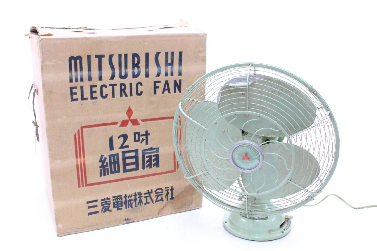 [to камень ]* Showa Retro * работа товар * Mitsubishi MITSUBISHI A.C.ELECTRIC FAN 12 маленький глаз . вентилятор EE127EWH42