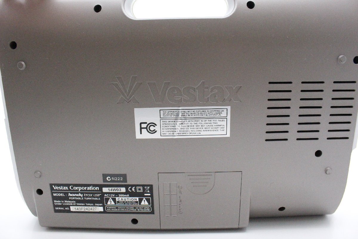 【ト石】 Vestax handy trax USB ベスタクス ハンディートラックス レコードプレイヤー 箱付き 通電確認済み TA382EWH55_画像7