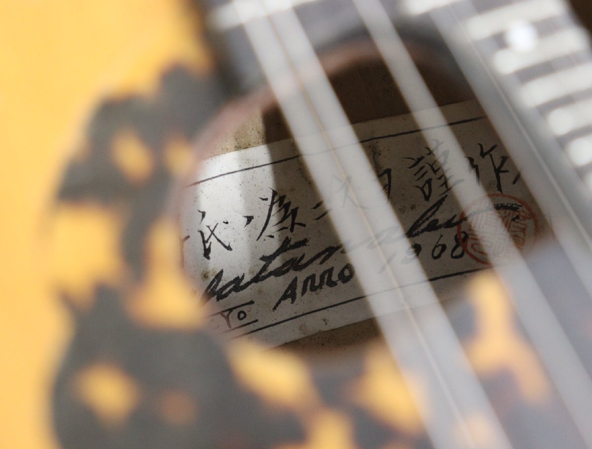 [ line .] мандолина 2 пункт SUZUKI VIOLIN NAGOYA M-30 жесткий чехол 1 пункт pick струна б/у музыкальные инструменты текущее состояние товар AS211ABC06