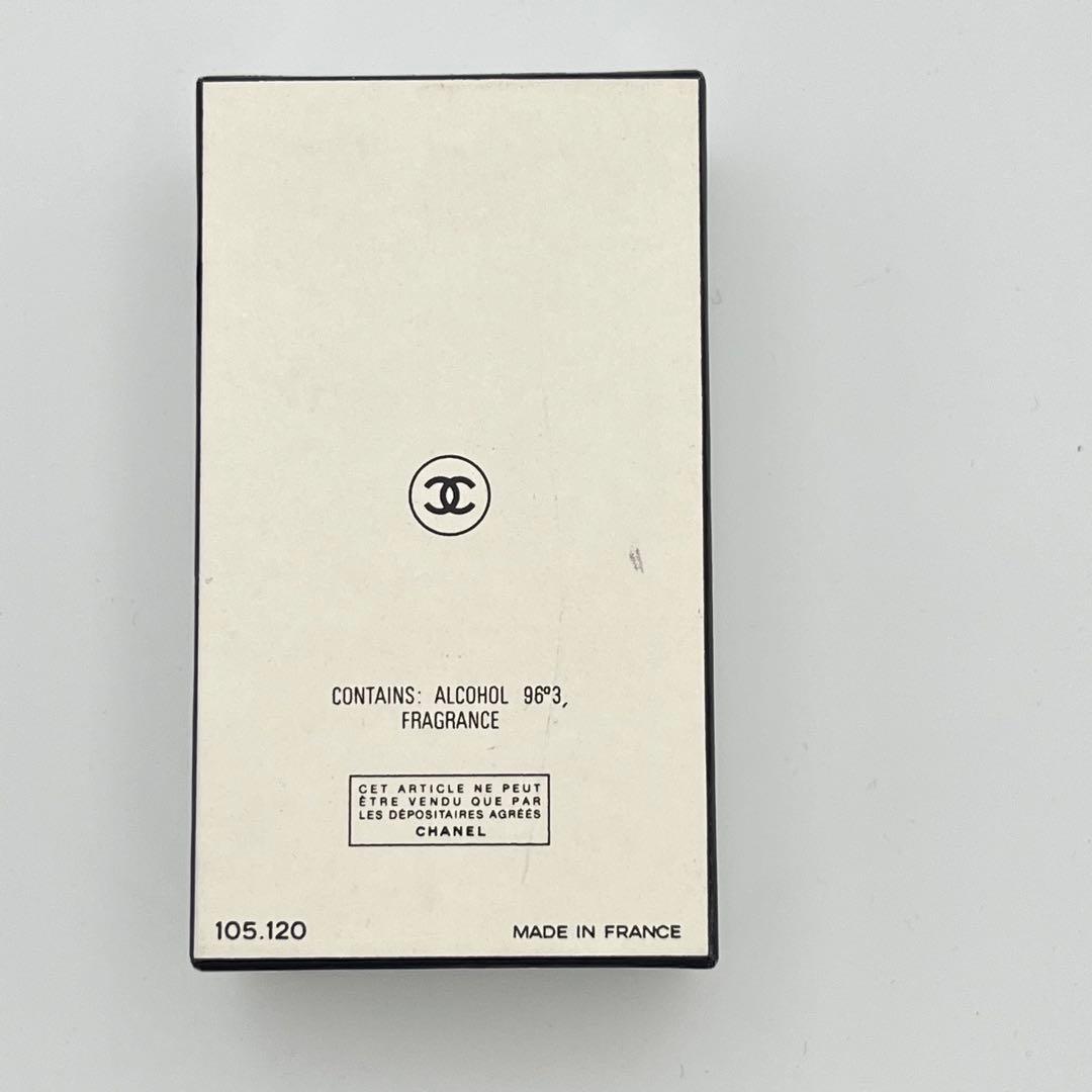 シャネル №5 パルファム ヴァポリザダー 15ml スプレー香水 ナンバー5 5番 アトマイザー パフューム CHANEL No.5 PARFUM spray_画像7