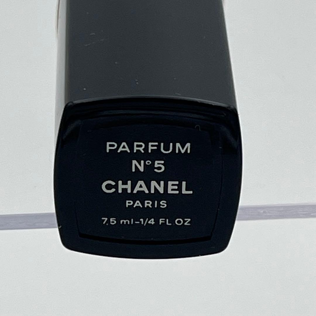 シャネル №5 パルファム ヴァポリザダー 15ml スプレー香水 ナンバー5 5番 アトマイザー パフューム CHANEL No.5 PARFUM spray_画像5