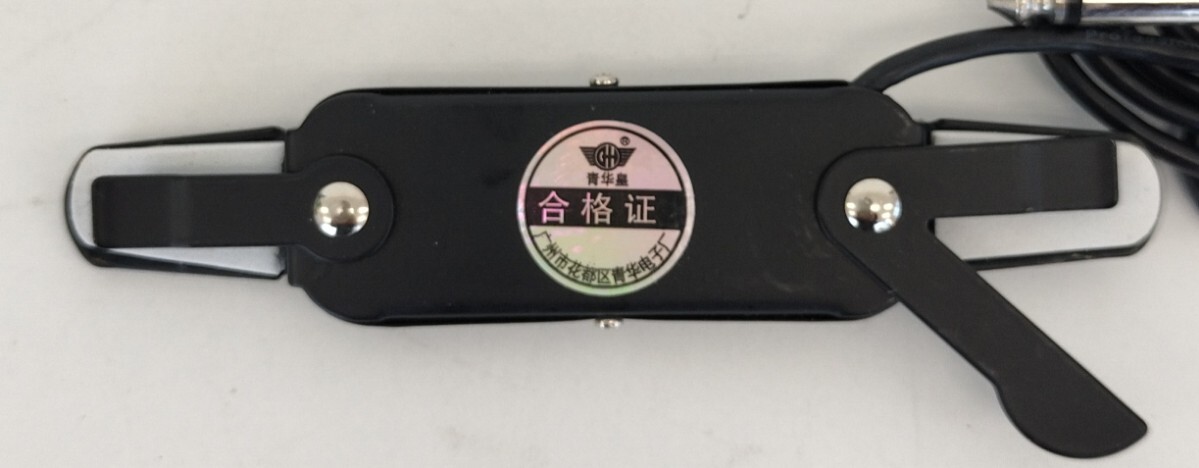 【25＊11110】アコースティックギター用『ピックアップ』/ KIKUTANI RMS-10 ミニギターアンプ　　_画像4