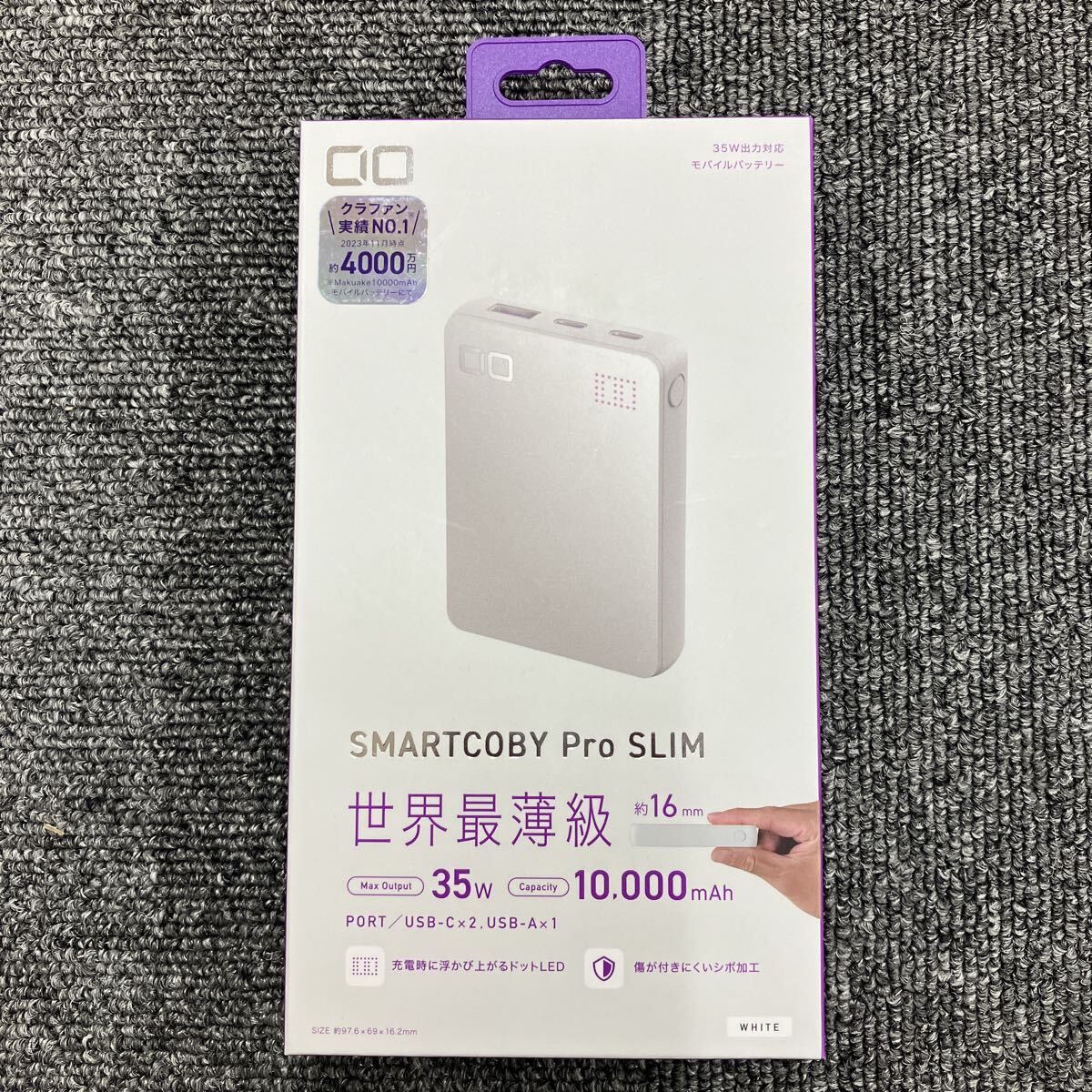  бесплатная доставка / новый товар нераспечатанный товар /CIO мобильный аккумулятор /SMARTCOBY Pro SLIM/35W 10000mah/USB-C×2/USB-A×1/ смартфон Note PC соответствует / белый 