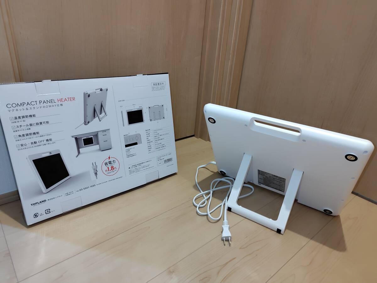 トップランド コンパクトパネルヒーター SP-PH23 WT（ホワイト）_画像2