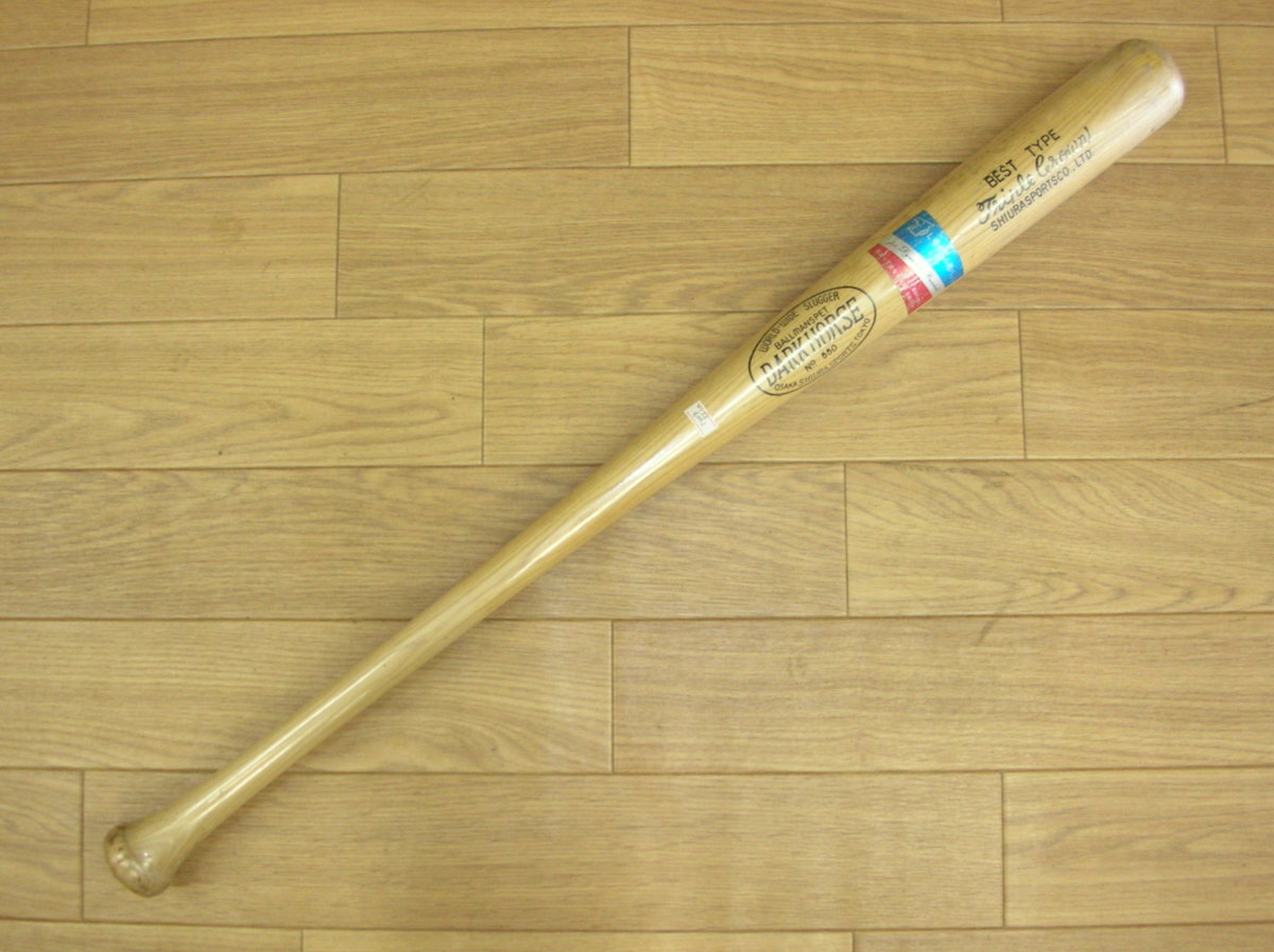  темный шланг * для софтбола из дерева bat *85cm*740g*DARK HORSE NO.580L*No.125* batting тренировка 