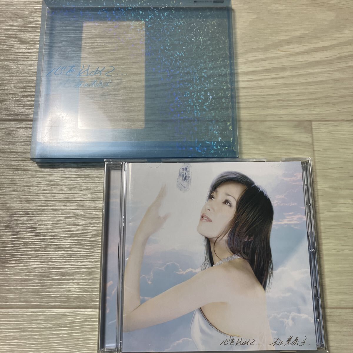 【中古品】本田美奈子 心を込めて… CD COCQ-84139_画像1