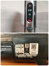 【中古・1円スタート】日立 掃除機 パワかるスティック コードレス スティック PV-BL50K N ライトゴールド 軽量1.4kg 自走式 #568_画像2