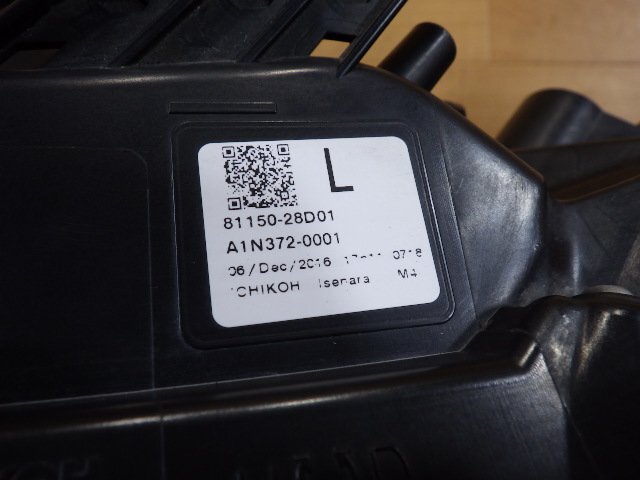 トヨタ ZRR80 ZWR80 ZZR85 ヴォクシー 前期 純正 左ヘッドライト 左ライト 左側 ヘッドランプ ランプ 中古 １個_画像3
