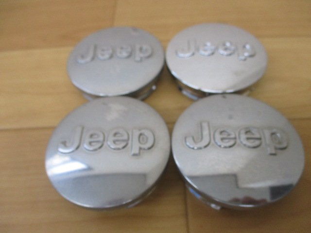 Jeep ジープ 純正 アルミホイール用 センターキャップ 中古４個/４枚_画像1