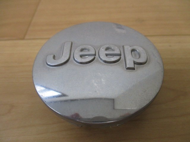Jeep ジープ 純正 アルミホイール用 センターキャップ 中古４個/４枚_画像4