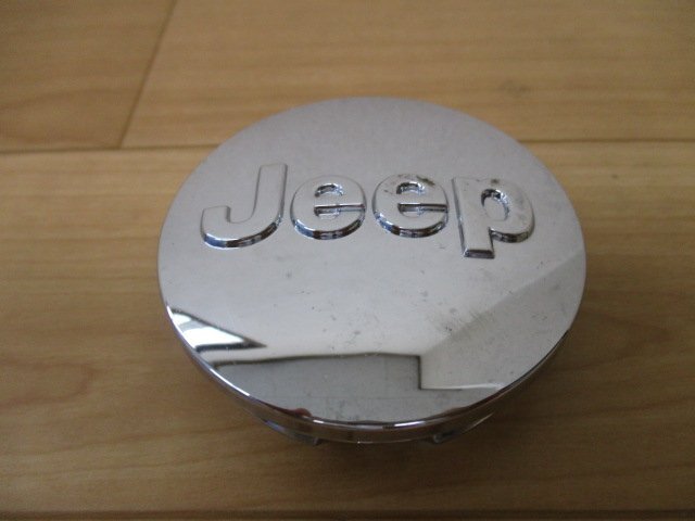 Jeep ジープ 純正 アルミホイール用 センターキャップ 中古４個/４枚_画像5