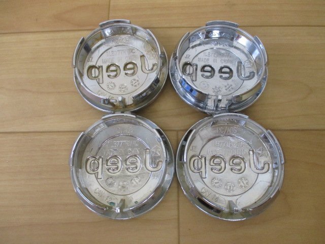 Jeep ジープ 純正 アルミホイール用 センターキャップ 中古４個/４枚_画像6