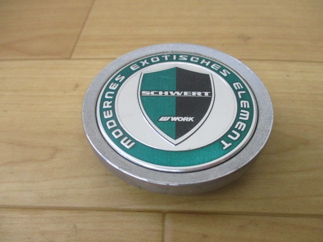 WORK ワーク SCHWERT シュバート シュヴァート SC1 SC2 SC3 SC4 SC5 SC6 アルミホイール用 中古センターキャップ 4個/4枚 グリーン 緑_画像5