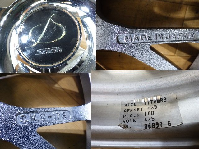 Stich SM3 MR3 シュティッヒ メッシュ 3ピース 日本製 ホイール 2本 4/5H-100 17インチ 7J+35(実測：約+32) MR-S ロードスター_画像4