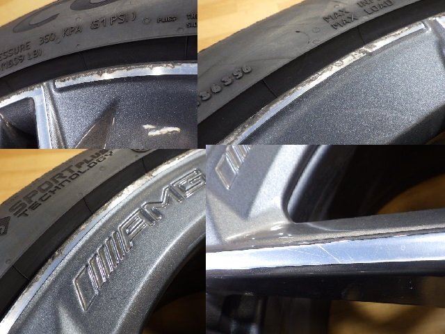 溝有り! 2023年製造 AMG メルセデスベンツ Cクラス W205 純正 ホイール タイヤ 1本 5H-112 18インチ 8.5J+49 245/40ZR18 コンチネンタル_画像8