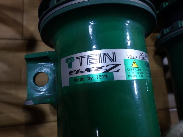 ホンダ N-BOX カスタム JF3 JF4 TEIN テイン 車高調 FLEXZ フレックスZ 中古 サスペンション VCHJ9-11231 VCHJ8-11Y46-R_画像5