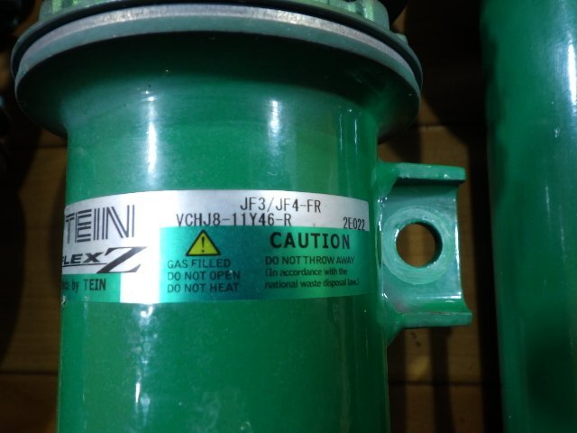 ホンダ N-BOX カスタム JF3 JF4 TEIN テイン 車高調 FLEXZ フレックスZ 中古 サスペンション VCHJ9-11231 VCHJ8-11Y46-R_画像4