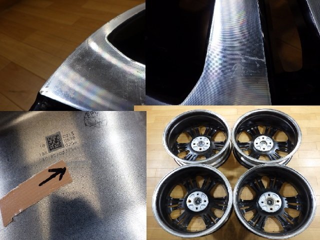 ダイハツ ロッキー 純正 ホイール 4本 4H-100 17インチ 6J+40 ライズ アクア ヤリス スペイド カローラ フィールダー ラクティス 流用 等に_画像10