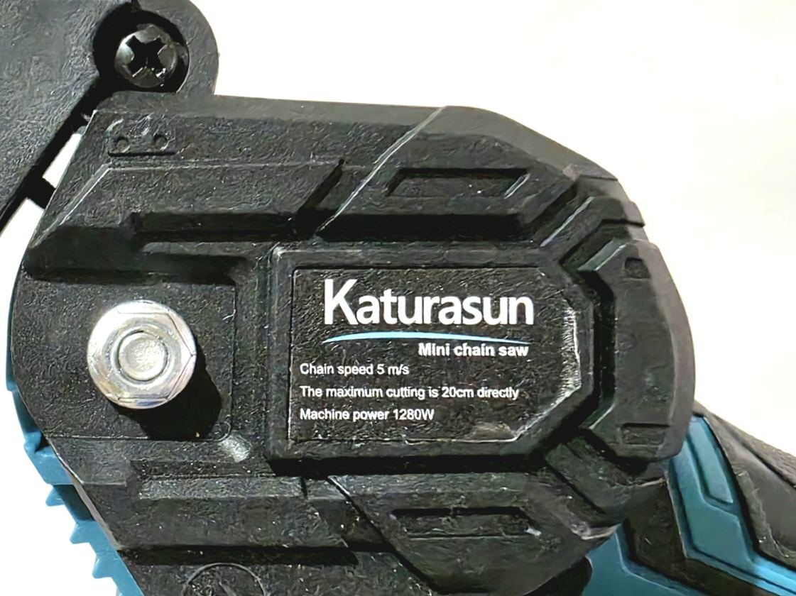 【ジャンク】Katurasun ミニチェーンソー コードレス式 充電式 剪定 DIY 部品取り HMY_画像5