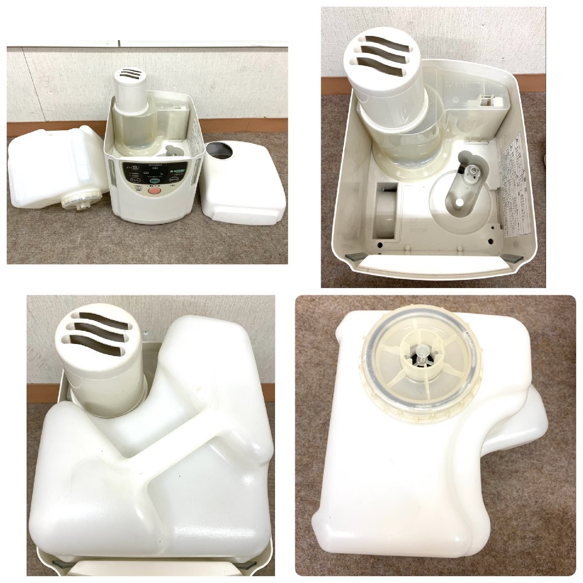 MITSUBISHI Мицубиси Mitsubishi Electric пар вентилятор тип увлажнитель SV-738 белый .. увлажнение сухой меры простуда предотвращение пыльца меры .. сухой . контроль. 