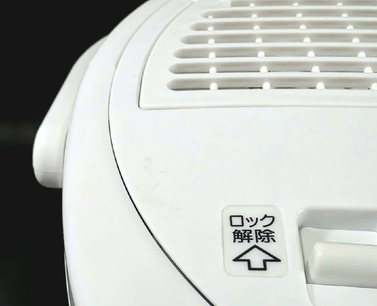 ZOJIRUSHI 象印 スチーム式加湿器 EE-RM35 水タンク一体型 木造/鉄筋6～10畳 2017年製 加湿器 安全設計 冬 乾燥対策 HMY_画像8