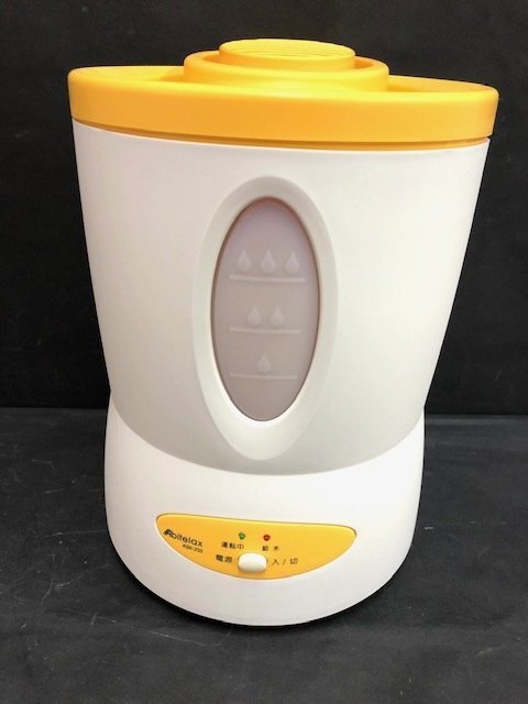 Abitelaxabite Lux паровой увлажнитель ASK-233