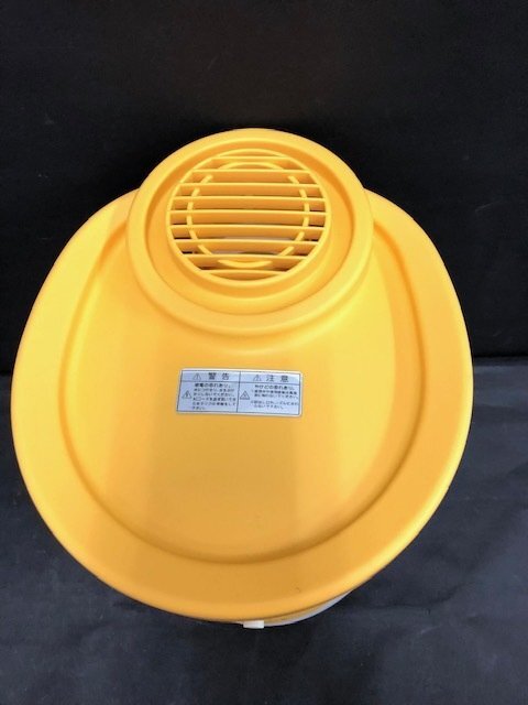 Abitelaxabite Lux паровой увлажнитель ASK-233